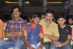 20th Bharath Cine Award 2014 - 45 of 63
