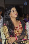 20th Bharath Cine Award 2014 - 47 of 63