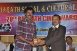 20th Bharath Cine Award 2014 - 53 of 63