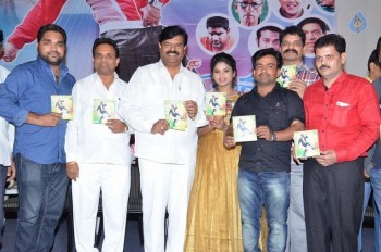 21st Century Love Audio Launch - 7 of 42