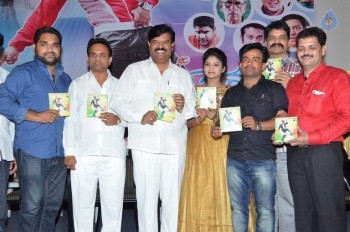 21st Century Love Audio Launch - 14 of 42