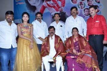 21st Century Love Audio Launch - 20 of 42