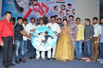 21st Century Love Audio Launch - 22 of 42
