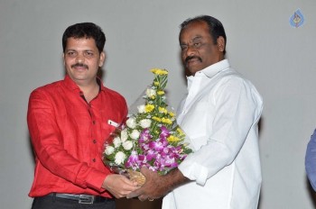 21st Century Love Audio Launch - 25 of 42