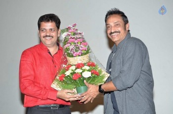 21st Century Love Audio Launch - 29 of 42