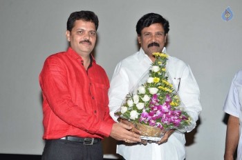 21st Century Love Audio Launch - 36 of 42