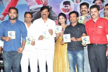 21st Century Love Audio Launch - 38 of 42