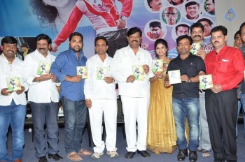 21st Century Love Audio Launch - 39 of 42