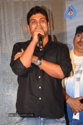 22 Movie Press Meet Photos - 24 of 35