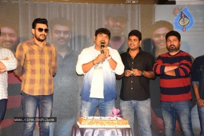 22 Movie Press Meet Photos - 32 of 35