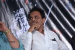 24 by Love Movie Audio Launch - 2 of 63