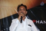 24 by Love Movie Audio Launch - 12 of 63