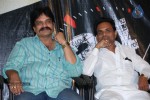 24 by Love Movie Audio Launch - 22 of 63