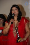 24 by Love Movie Audio Launch - 31 of 63