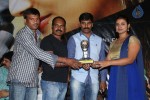 24 by Love Movie Audio Launch - 34 of 63