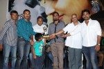 24 by Love Movie Audio Launch - 36 of 63
