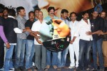 24 by Love Movie Audio Launch - 38 of 63
