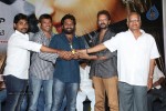 24 by Love Movie Audio Launch - 42 of 63
