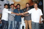 24 by Love Movie Audio Launch - 43 of 63