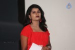 24 by Love Movie Audio Launch - 48 of 63