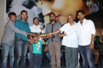 24 by Love Movie Audio Launch - 53 of 63