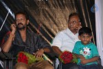 24 by Love Movie Audio Launch - 55 of 63