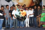 24 by Love Movie Audio Launch - 58 of 63