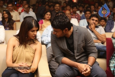 24 Kisses Audio Launch - 16 of 30