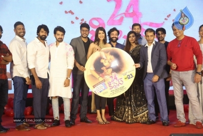 24 Kisses Audio Launch - 27 of 30