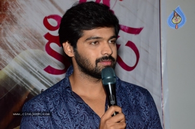 24 Kisses Movie Press Meet - 12 of 21