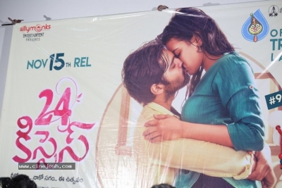 24 Kisses Movie Press Meet - 4 of 38