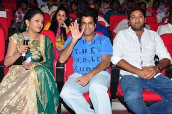 24 Movie Audio Launch 1 - 25 of 63