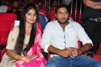 24 Movie Audio Launch 1 - 43 of 63