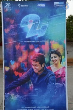 24 Movie Audio Launch 1 - 48 of 63