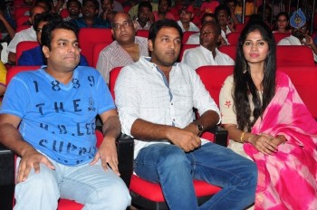 24 Movie Audio Launch 1 - 59 of 63