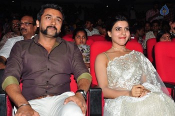 24 Movie Audio Launch 2 - 49 of 94