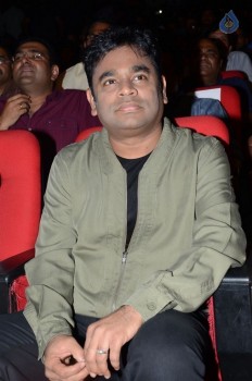 24 Movie Audio Launch 2 - 14 of 94