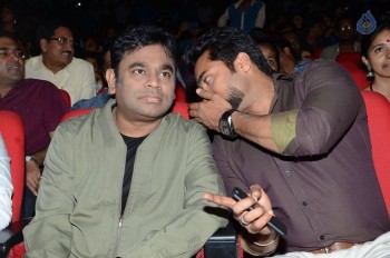 24 Movie Audio Launch 2 - 27 of 94