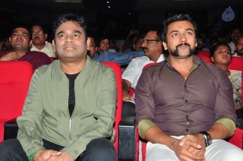 24 Movie Audio Launch 2 - 30 of 94