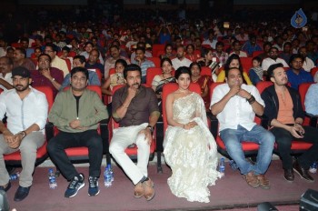 24 Movie Audio Launch 2 - 35 of 94