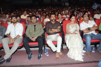 24 Movie Audio Launch 2 - 40 of 94