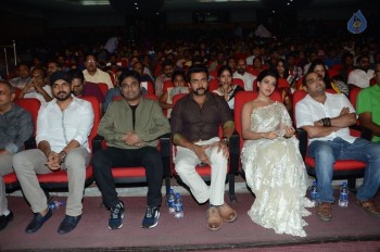 24 Movie Audio Launch 2 - 42 of 94