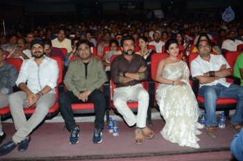 24 Movie Audio Launch 2 - 46 of 94