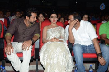 24 Movie Audio Launch 2 - 53 of 94