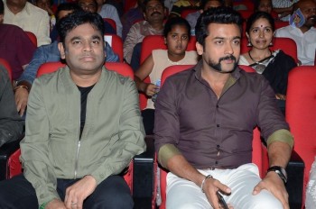 24 Movie Audio Launch 2 - 63 of 94