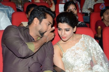 24 Movie Audio Launch 2 - 64 of 94