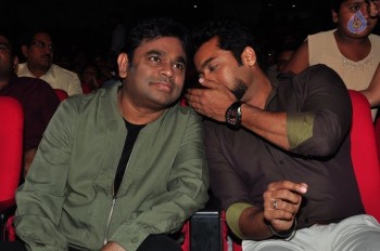 24 Movie Audio Launch 2 - 74 of 94