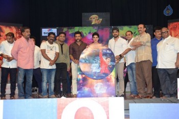24 Movie Audio Launch 3 - 25 of 93