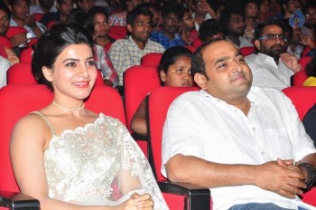24 Movie Audio Launch 3 - 29 of 93