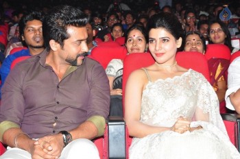 24 Movie Audio Launch 3 - 30 of 93